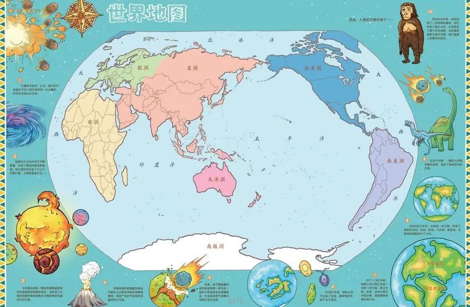 墨脱足球之,高原孤岛绽,放足球活力,Bet365比分,实时比分,体育赛事,赛事直播,比分查询,体育平台