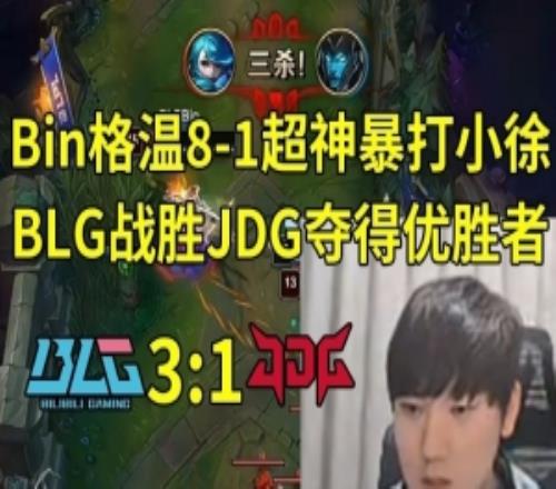 中国冰壶混,双憾负韩国,告别亚冬会,Bet365比分,实时比分,体育赛事,赛事直播,比分查询,体育平台