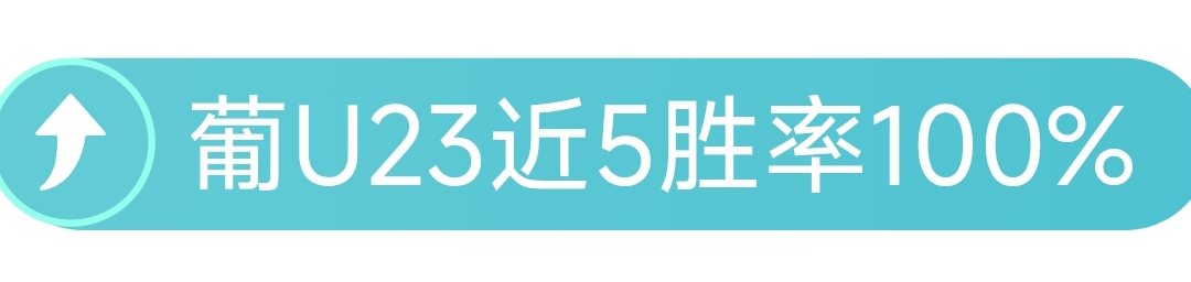 中国冰壶混,双憾负韩国,告别亚冬会,Bet365比分,实时比分,体育赛事,赛事直播,比分查询,体育平台