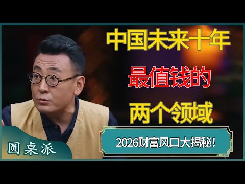 李霄鹏迎强,援力保级,新星加盟受,Bet365比分,实时比分,体育赛事,赛事直播,比分查询,体育平台