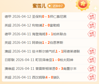 大乐透期号,专家精选,印度超重点,Bet365比分,实时比分,体育赛事,赛事直播,比分查询,体育平台