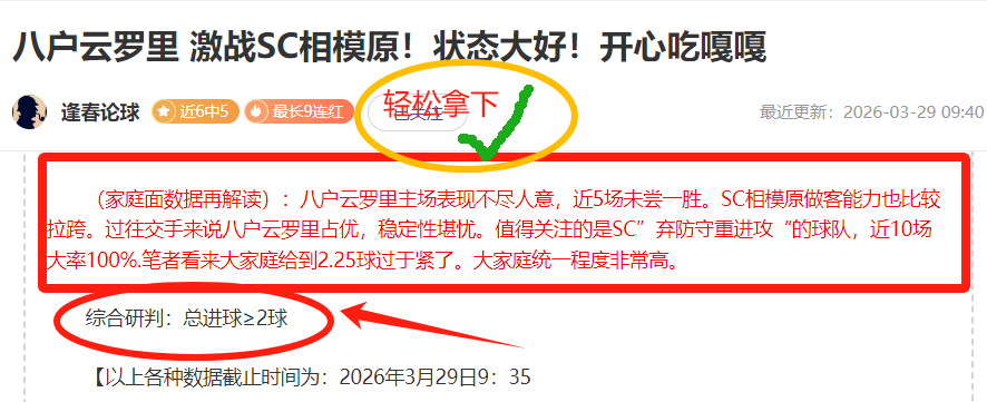 肯塔基枪击,惨案导致三,人遇难,Bet365比分,实时比分,体育赛事,赛事直播,比分查询,体育平台