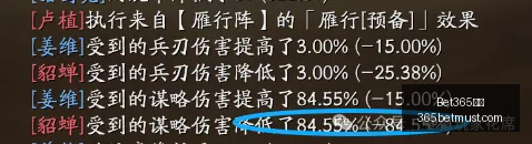 夏日风情必,备无限暖暖,跑图攻略,Bet365比分,实时比分,体育赛事,赛事直播,比分查询,体育平台