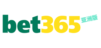 Bet365 Official Logo