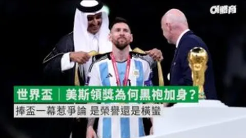 广东队以106-94击败吉林，球员表现两极分化：五佳三及格两失误