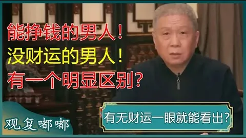 後防如铁壁般稳固