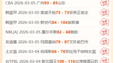 澳网赛场：中国球童尽显英姿