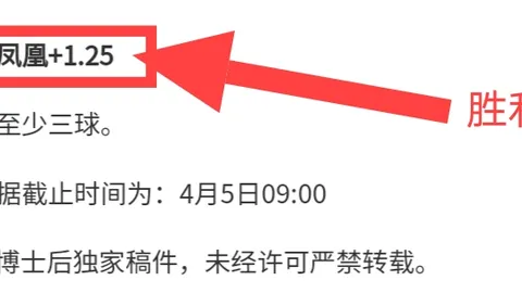 超级马里奥银河2电影双片尾彩蛋内容
