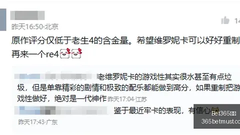 推荐 世界杯赛事预测：哥伦比亚民主刚果，不容错过的精彩对决