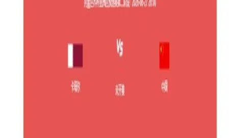 365比分 120450 9